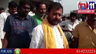Watch TDP MLA CHINTAMANENI  PRABHAKAR JAIL FOR 2 YEARS | GETS BAIL | Tv11 News | 14-02-2018 Video