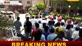 Watch à¤¸à¥‹à¤œà¤¤ ||  à¤¦à¥‹à¤¹à¤°à¥‡ à¤¹à¤¤à¥à¤¯à¤¾à¤•à¤¾à¤‚à¤¡ à¤•à¥€ à¤¸à¥€à¤¬à¥€à¤†à¤ˆ à¤œà¤¾à¤‚à¤š à¤¹à¥‡à¤¤à¥ à¤œà¤¿à¤²à¤¾ à¤®à¥à¤–à¥à¤¯à¤¾à¤²à¤¯ à¤ªà¤° à¤•à¤¿à¤¯à¤¾ à¤ªà¥à¤°à¤¦à¤°à¥à¤¶à¤¨ Video