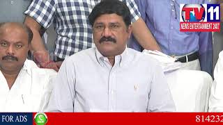 Watch MINISTER GANTA SRINIVASA RAO COMMENTS ON JAGAN | Tv11 News | 14-02-2018 Video