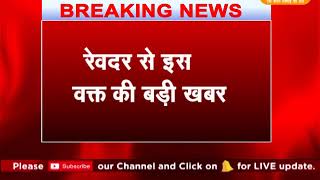 Watch à¤°à¥‡à¤µà¤¦à¤°  à¤…à¤¨à¤¿à¤¯à¤‚à¤¤à¥à¤°à¤¿à¤¤ à¤¹à¥‹à¤•à¤° à¤—à¤¾à¤¡à¥€ à¤ªà¤²à¤Ÿà¥€ Video