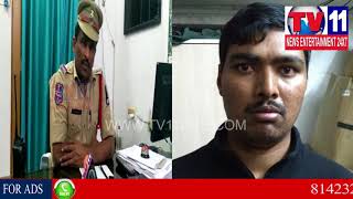 Watch METRO RAIL AMEERPET CASHIER ARRESTED BY SR NAGAR POLICE |  Tv11 News | 15-02-2018 Video