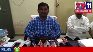 Watch TAHSILDAR CONDUCTED MEETING ON NEW CHANDRANNA VILLAGE MALLS IN MYLAVARAM | Tv11 News | 16-02-2018 Video