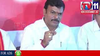 Watch BJP MLC MADHAV FIRES ON TDP COMMENTS OVER BUDGET 2018 IN VISHAKA | Tv11 News | 16-02-2018 Video