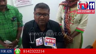 Watch FREE HEALTH MEDICAL CAMP CONDUCTED BY SWETHA POLYCLINIC IN MEDCHAL | Tv11 News | 19-02-2018 Video