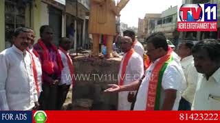 Watch CHATRAPATI SHIVAJI BIRTHDAY CELEBRATIONS AT NIRMAL | Tv11 News | 19-02-2018 Video