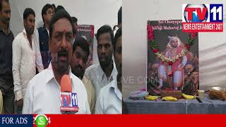Watch CHATRAPATI SHIVAJI GRAND BIRTHDAY CELEBRATIONS WITH BIKE RALLY IN BORABANDA | Tv11 News | 19-02-2018 Video