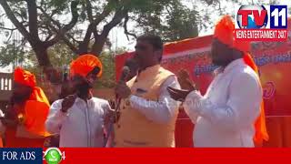Watch CHATRAPATI SHIVAJI JAYANTI CELEBRATIONS AT ZAHIRABAD | Tv11 News | 19-02-2018 Video