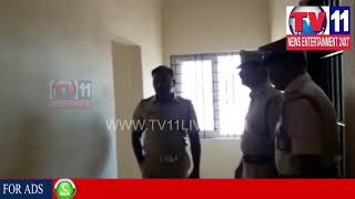 Watch KURNOOL SP GOPINATH JETTY VISITS NEW POLICE STATION IN DHONE | Tv11 News | 20-02-2018 Video