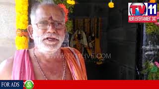 Watch KODANDARAMA SWAMY TEMPLE INAUGURATION AT MYLAVARAM | Tv11 News | 21-02-2018 Video