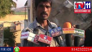 Watch GAS CYLINDER BLAST IN KOVELA GUTTAPALLI , PUTTAPARTHI | Tv11 News | 21-02-2018 Video