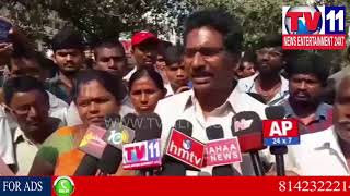Watch ELECTRICITY CONTRACT WORKERS PROTEST AT IBRAHIMPATNAM | Tv11 News | 22-02-2018 Video