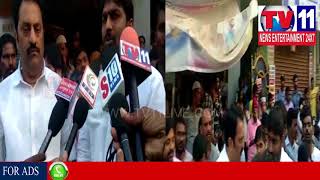 Watch MLA GOPINATH & DEPUTYMAYOR BABAFASIUDDIN INAUGURATES CC ROAD AT KARMIKANAGAR  | Tv11 News | 22-02-18 Video
