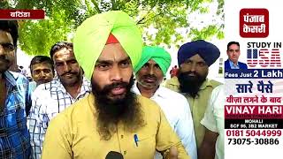 Watch à¤µà¥‡à¤¤à¤¨ à¤¨ à¤®à¤¿à¤²à¤¨à¥‡ à¤¸à¥‡ à¤¹à¤¾à¤¹à¤¾à¤•à¤¾à¤°, à¤•à¤°à¥à¤®à¤šà¤¾à¤°à¤¿à¤¯à¥‹à¤‚ à¤¨à¥‡ à¤•à¤¿à¤¯à¤¾ à¤°à¥‹à¤· à¤ªà¥à¤°à¤¦à¤°à¥à¤¶à¤¨ Video