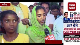 Watch à¤•à¥à¤¤à¥à¤¤à¥‹à¤‚ à¤¨à¥‡ à¤¨à¥‹à¤‚à¤š-à¤¨à¥‹à¤‚à¤š à¤•à¤° à¤•à¥€ à¤®à¤¾à¤¸à¥‚à¤® à¤•à¥€ à¤¹à¤¤à¥à¤¯à¤¾, 6 à¤¦à¤¿à¤¨ à¤¬à¤¾à¤¦ à¤­à¥€ à¤ªà¥‹à¤¸à¥à¤Ÿà¤®à¤¾à¤°à¥à¤Ÿà¤® à¤•à¥à¤¯à¥‹à¤‚ à¤¨à¤¹à¥€à¤‚..? Video