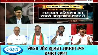 Watch behas hamari faisla aapka, janta tv (18.08.17) Part-2 Video