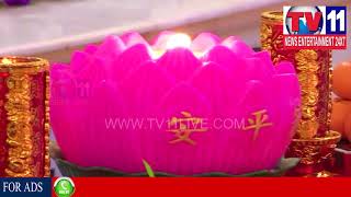 Watch CHINESE NEW YEAR CELEBRATION IN PUTTAPARTHI | Tv11 News | 23-02-2018 Video