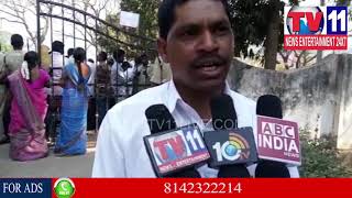 Watch PEOPLE PROTEST DHARNA FOR REPAIR ROADS IN G MADUGULA IN PADERU,VISAKHA | Tv11 News | 23-02-2018 Video