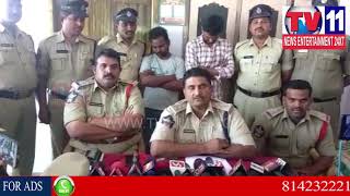 Watch POLICE ARRESTED FAKE CURRENCY GANG | SEIZED 2 LAKH IN WEST GODAVARI | Tv11 News | 22-02-2018 Video
