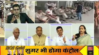 Watch behas hamari faisla aapka, janta tv (24.08.17) Part-4 Video