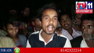 Watch MAJOR FIRE ACCIDENT 2ND TIME IN JEEDIMETLA | Tv11 News | 24-02-2018 Video