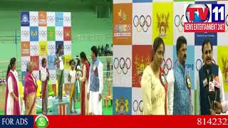 Watch SRI SAI SARASWATHI VIDYANIKETHAN SPORTS DAY AT KVBR STADIUM , YUSUFGUDA | Tv11 News | 25-02-2018 Video