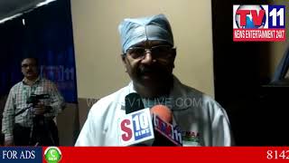 Watch ENT SUPER SPECIALITY HOSPITAL DOCTORS PRESS MEET IN JUBILEE HIILS  | Tv11 News | 23-02-2018 Video
