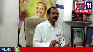 Watch NARASARAOPET MLA GOPI REDDY SRINIVASA REDDY PRESS MEET IN GUNTUR | Tv11 News |23-02-2018 Video
