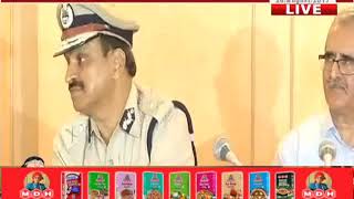 Watch Ram rahim case- his Z-plus security was withdrawn: Haryana Chief Sec Video