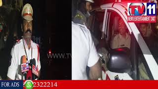 Watch DRUNK N DRIVE BY TRAFFICPOLICE AT JUBHS  PEDAMMATEMPLE ROAD & DIAMONDHOUSE | Tv11 News | 25-02-18 Video
