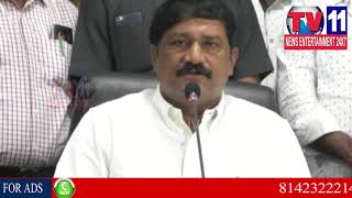 Watch GANTA SRINIVAS RAO VISITS GVMC COMMAND CONTROL CENTER IN VISHAKA | Tv11 News | 23-02-2018 Video