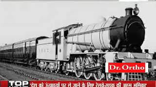 Watch Prime News, Janta tv Video