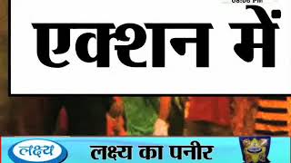 Watch behas hamari faisla aapka, janta tv (30.08.17) Part-1 Video