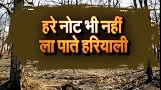 Watch Prime News PROMO, Janta tv Video