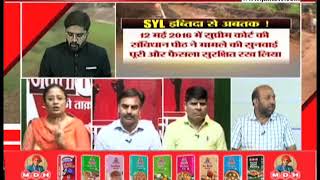 Watch behas hamari faisla aapka, janta tv (06.09.17) Part-2 Video