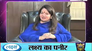 Watch MISAAL with Kiran Chopra, Janta tv, Video