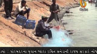 Watch Gujarat News Porbandar (13-04-2015) Video