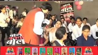 Watch baba, dera, ashram bol janta bol with Nasir Qureshi, Janta tv Part-2 Video
