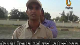 Watch Gujarat News Porbandar (03-10-2015) Video