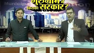 Watch behas hamari faisla aapka, janta tv (14.09.17) Part-1 Video