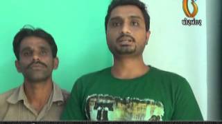 Watch Gujarat News Porbandar (23-10-2015) Video
