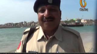 Watch Gujarat News Porbandar (31-10-2015) Video