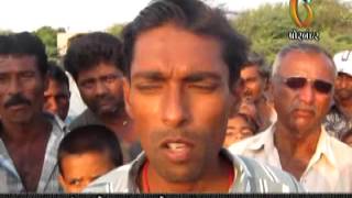 Watch Gujarat News Porbandar (05-11-2015) Video