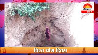 Watch à¤–à¤°à¤—à¤¾à¤ªà¥à¤° à¤¥à¤¾à¤¨à¤¾ à¤•à¥‡ à¤«à¥à¤Ÿà¥‡à¤° à¤šà¤•à¥à¤° à¤¦à¥‹ à¤®à¥ˆà¤‚ à¤²à¤šà¤•à¤¾à¤°à¥€ à¤®à¥‹à¤¹à¤²à¥à¤²à¤¾ à¤•à¥€ à¤˜à¤Ÿà¤¨à¤¾#à¤¸à¥‡à¤Ÿà¥‡à¤²à¤¾à¤‡à¤Ÿ à¤‡à¤‚à¤¡à¤¿à¤¯à¤¾  | 24x7 News Channel Video