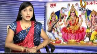 Watch Gujarat News Porbandar (09-11-2015) Video