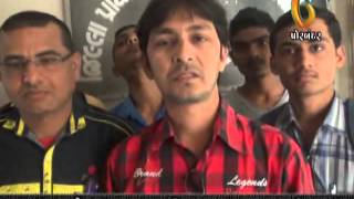 Watch Gujarat News Porbandar (17-12-2015) Video
