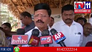 Watch KRISHNA DIST COLLECTOR VISITS KIDNEY PROBLEM AREAS | MANSINGH THANDA  | Tv11 News | 25-02-2018 Video