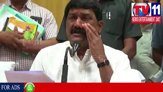 Watch MINISTER GANTA SRINIVASARAO VIDEOCONFERENCE WITH OFFICERS OVER INTEREXAMS IN VIZAG | Tv11 News | Video