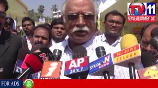 Watch CENTRAL MINISTER ASHOK GAJAPATHI RAJU VISITS CII SUMMIT IN VIZAG | Tv11 News | 25-02-2018 Video
