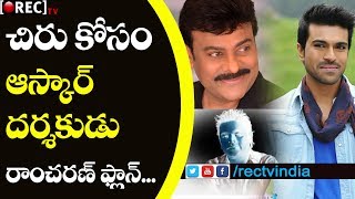 Watch AR Rahman to score music for Chiranjeevi Uyyalawada Narasimha reddy l Rectvindia Video