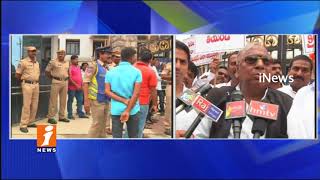 Watch Congress V Hanumantha Rao Protest at Censor Office Over Arjun Reddy Objectionable Scenes | iNews Video